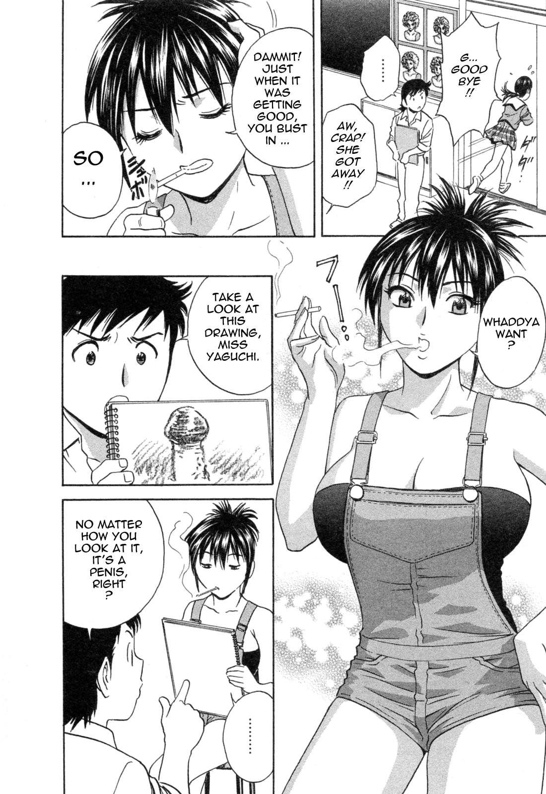 Boing Boing Teacher Chapter 4000 Page 161